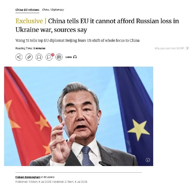 王毅向卡莱斯表明，俄罗斯在乌克兰的失败不符合中国利益据《南华早报》援引知情人士