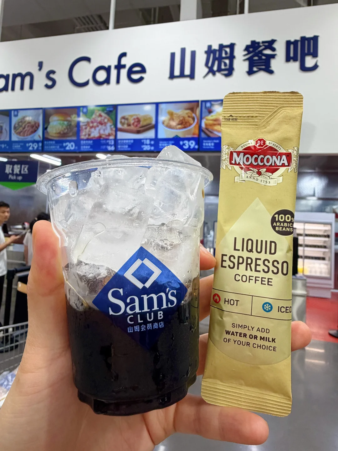 山姆这个新品没人说的吗！！！
