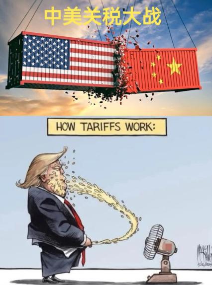 中国不会再给美国打压机会，原因多多。以前美国的“星球大战计划”让苏联经济崩溃，如