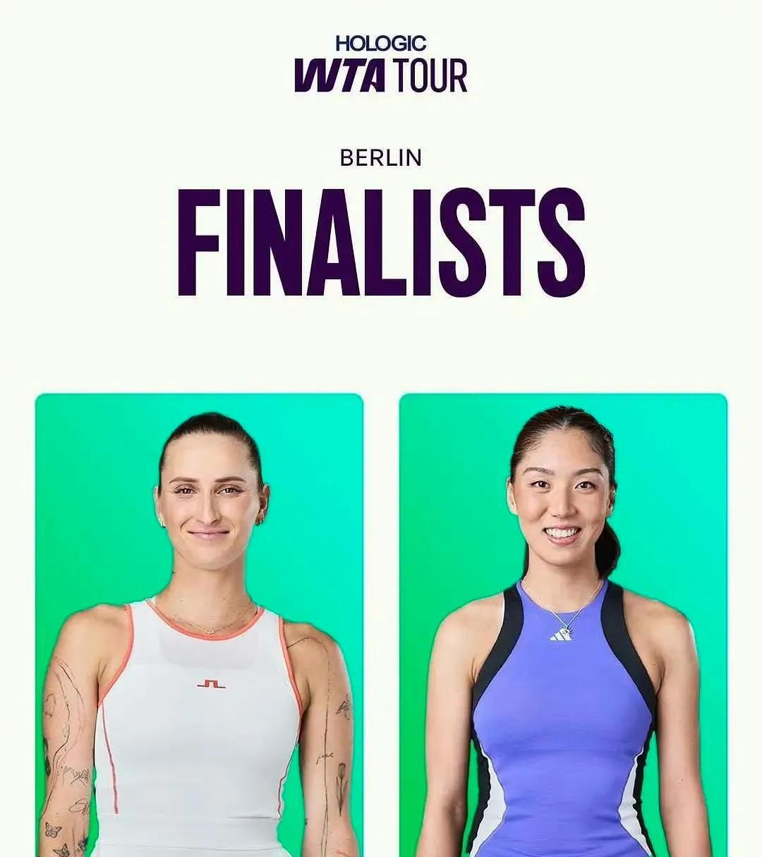 王欣瑜对阵万卓索娃夺冠？王欣瑜在WTA500柏林站女单决赛中的对手是万卓索娃，