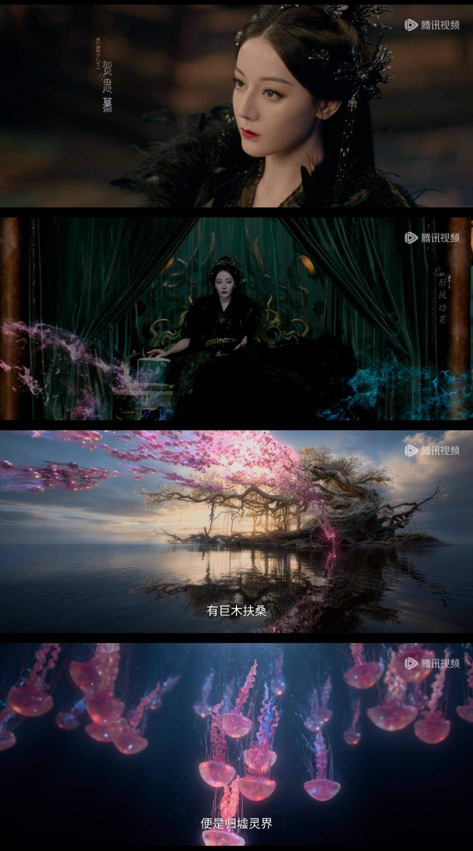 《白日提灯》灵主与少年将军此灵主生来即为灵，是十代内，天赋最强者，名唤