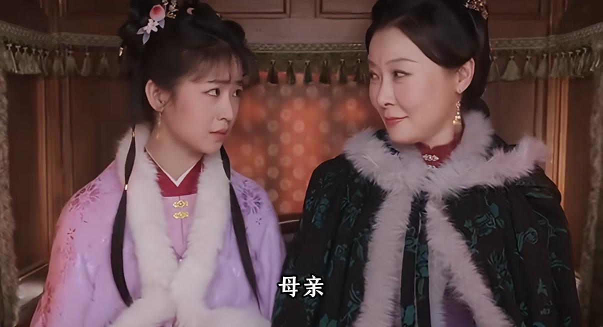 《兰香如故》：谭松韵叫妈妈，是败笔还是暗藏玄机？《兰香如故》里，许兰香是许万