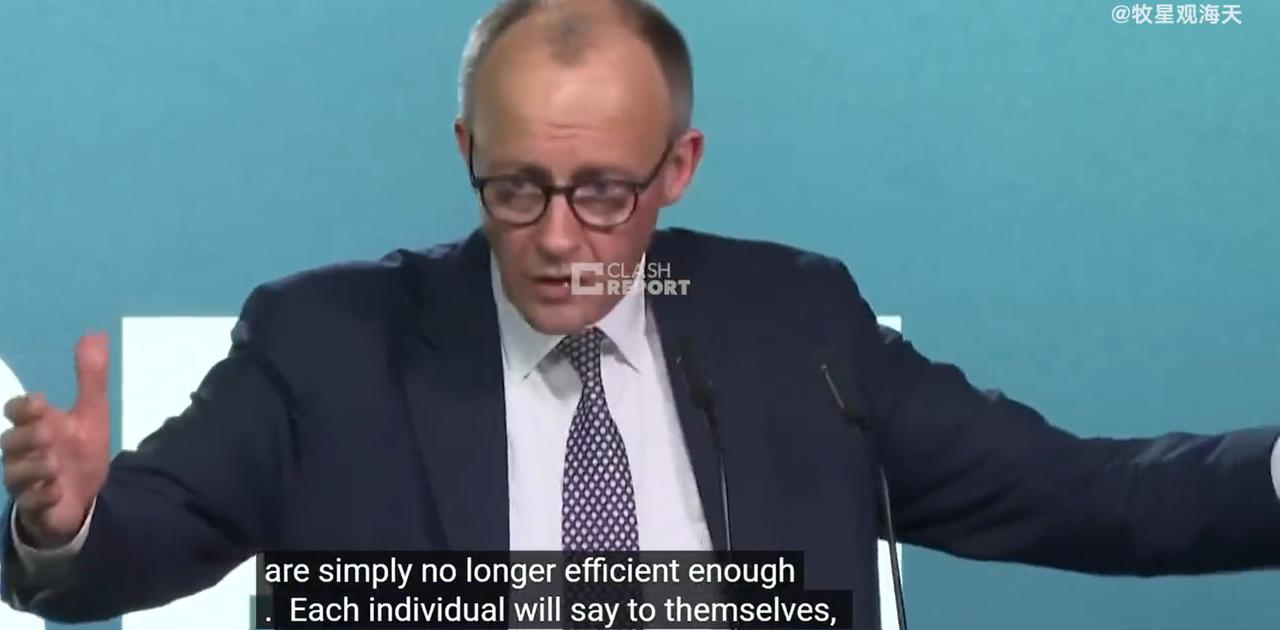 默茨着急了，德国在工业领域，已经没有多少领先优势。几年前，当我们提出中国制造