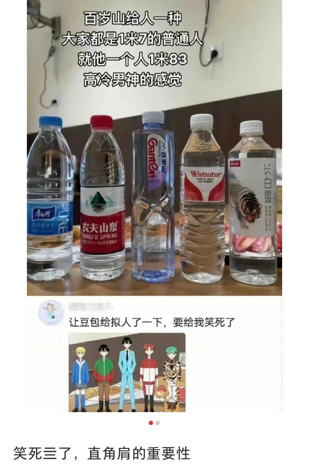 溜肩自尊心已经非常紧致，但后扪的松弛又弥补了这一点，想学ee一字马，发现自己更像