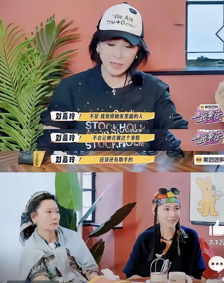 真是惊爆全网的事：张柏芝说刚生完第三胎剖腹产，躺家里歇着，家里狗狗突然要生了，