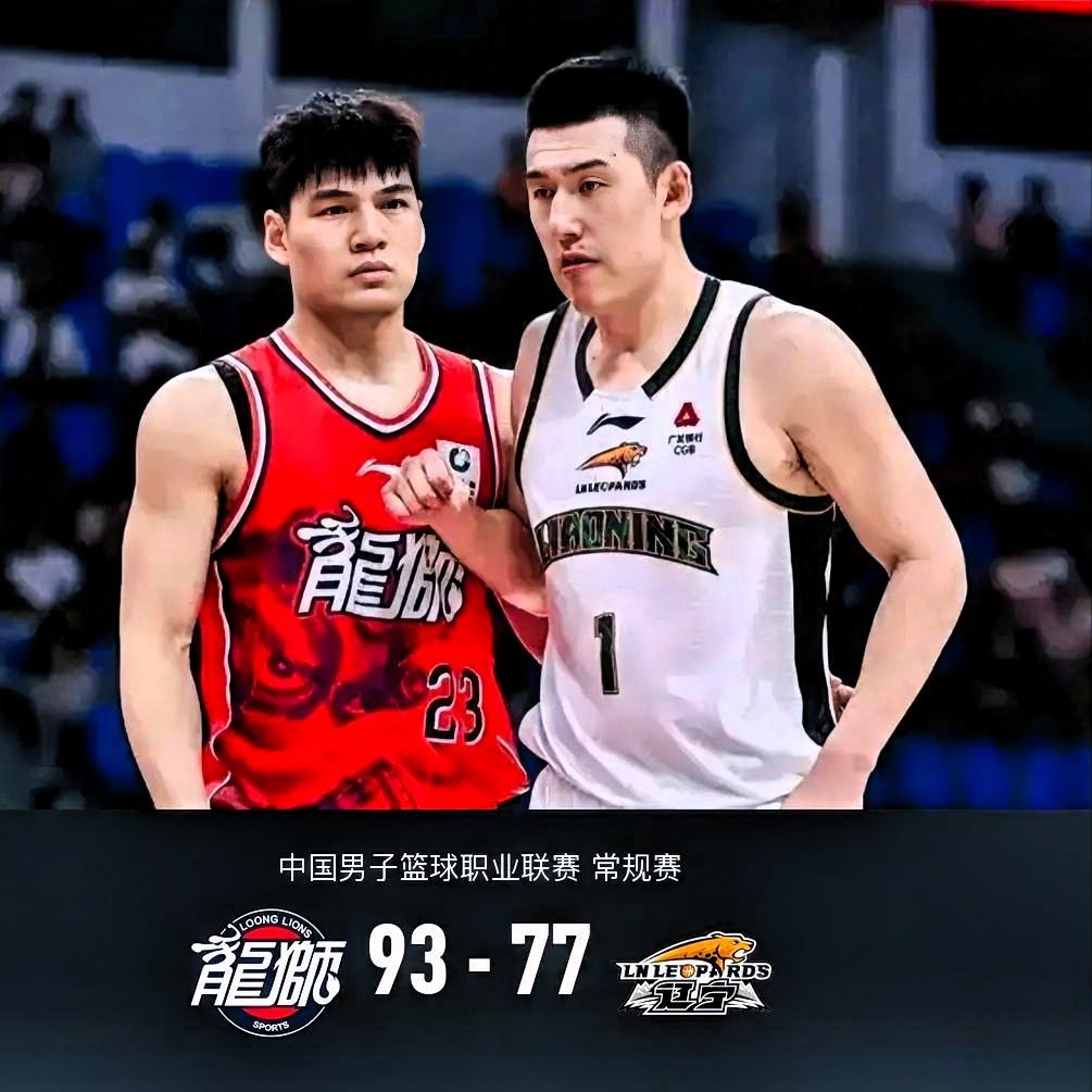 辽宁男篮紧急止损方案（极简可执行）一、核心问题（3大死穴）1. 后卫