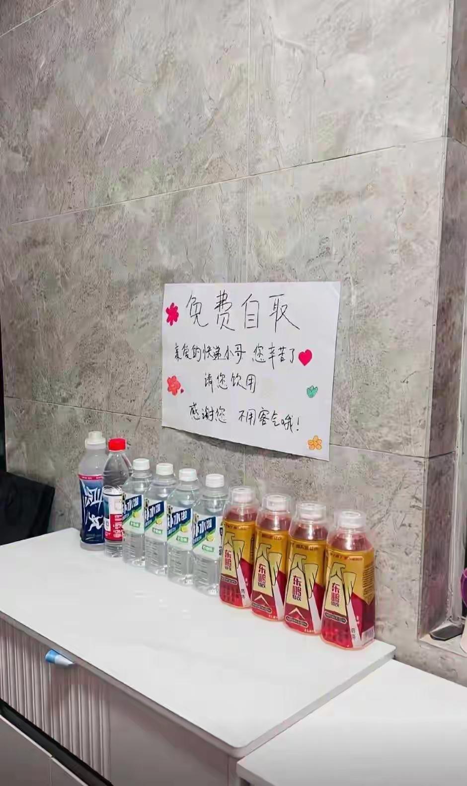 江湖不是打打杀杀是人情世故