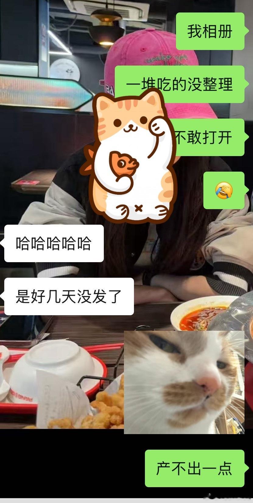 也就还有几十张吧