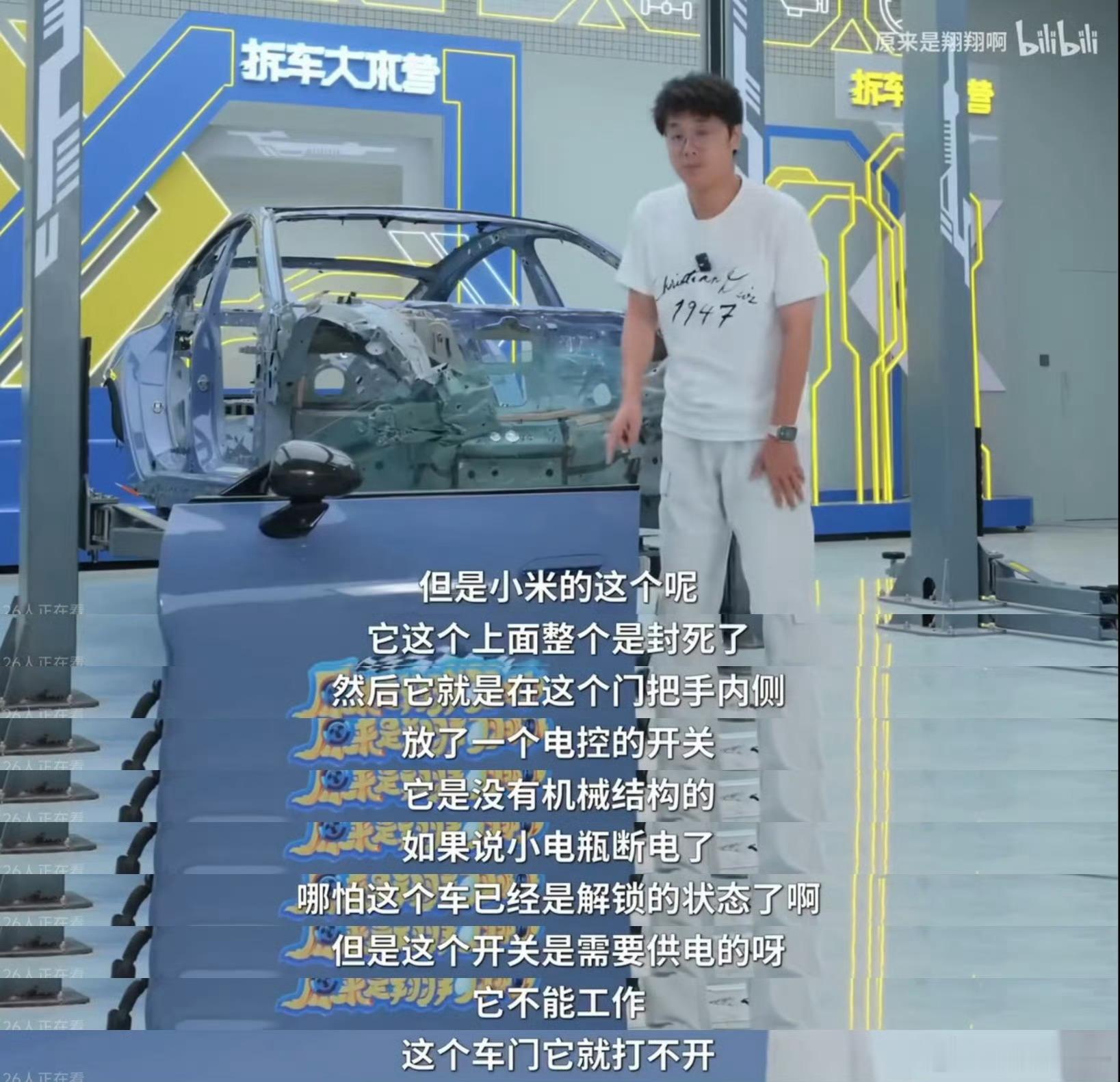 成都事故这个视频看完很沉重，很遗憾，又是这个车。多少起了，我都数不清了。天天说人
