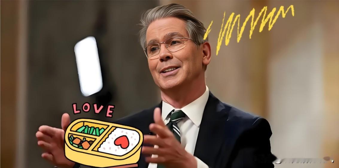 聚焦中美经贸对话！美财长赛前喊话，尊重议题成舆论焦点！当地时间10月17