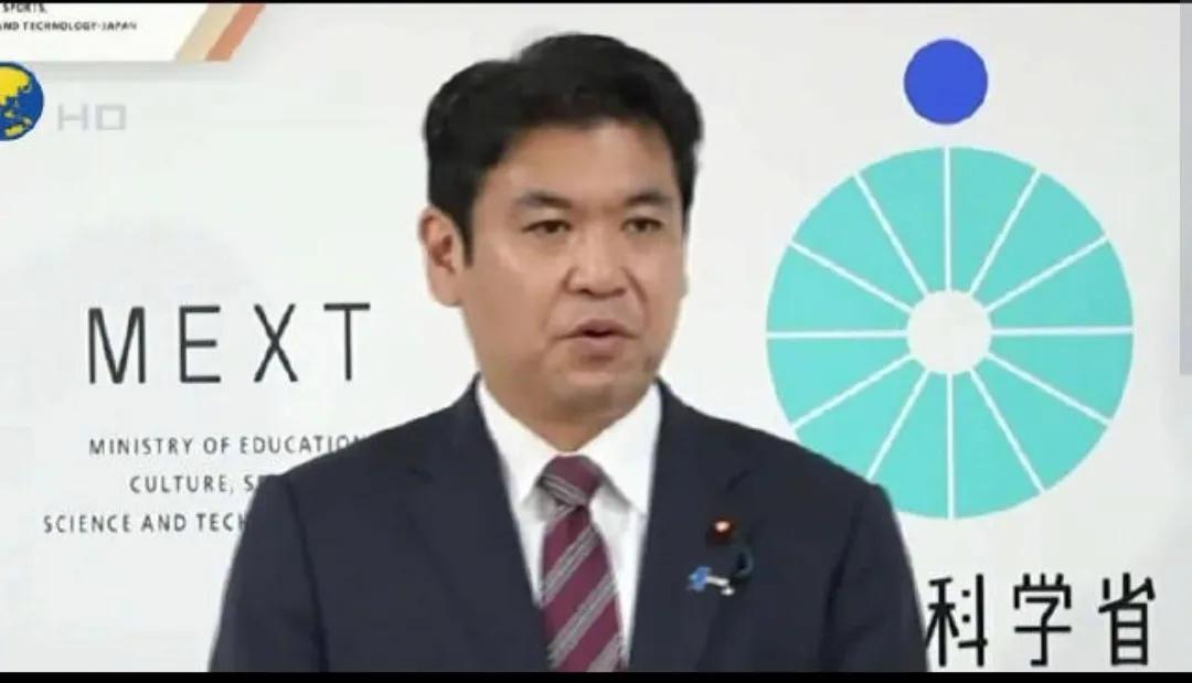日本教科书里的“隐身术”：一场持续了80年的“剪辑游戏”2月20日，日本文部