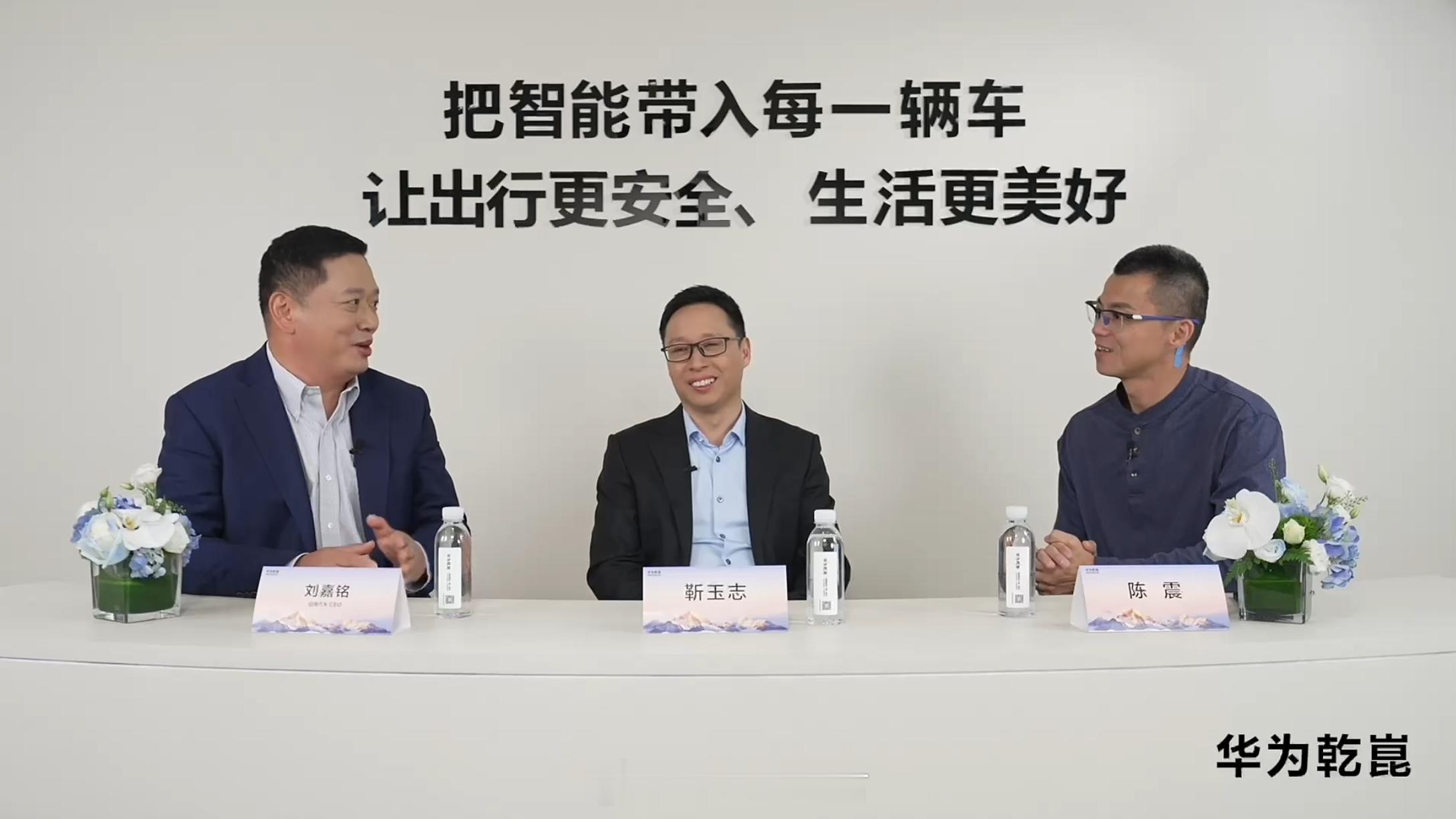 别只盯着陈震说的“最美轿跑”看，咱们得透过现象看本质。启境这款车是集团押宝转型的