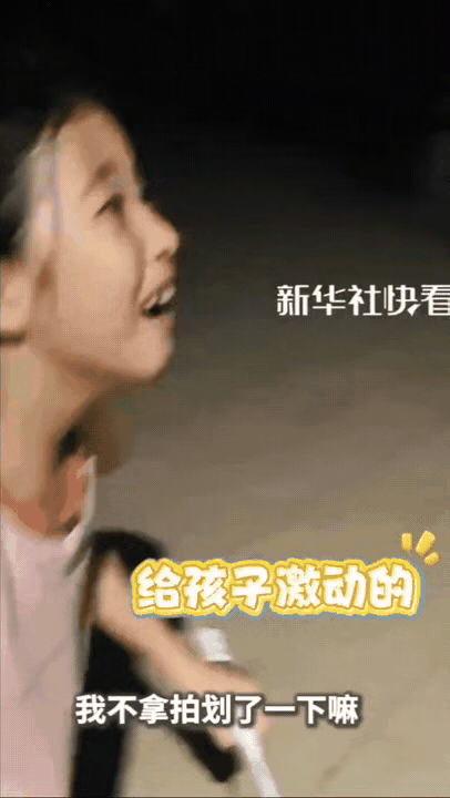 谁懂啊！吉林长春一小区的父女俩打羽毛球，居然撞见了能惊掉人下巴的场面——羽毛球居
