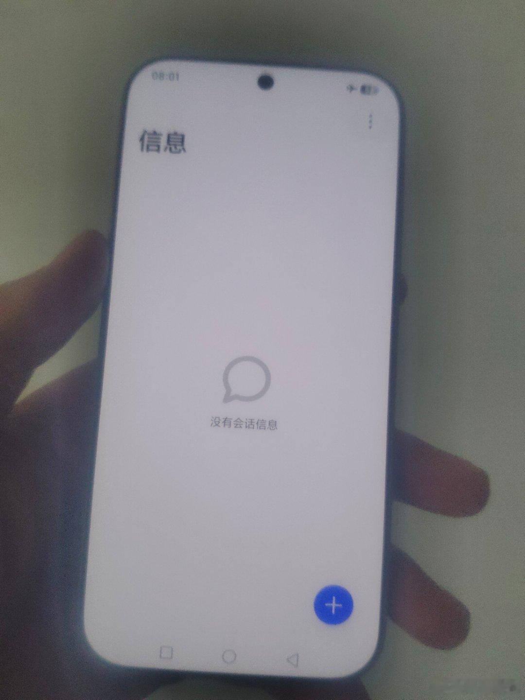 荣耀magic9到了，简单说几句。手机质感、手感还不错，明显比magic7、8好