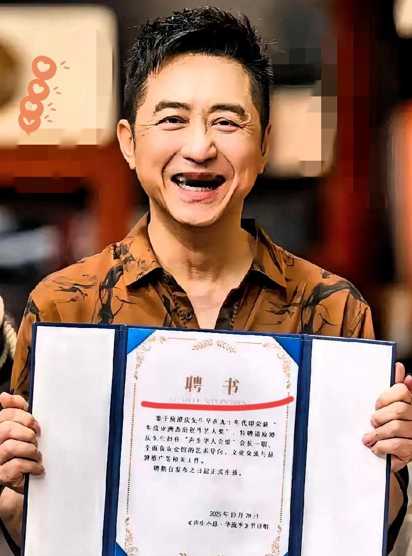 伊能静无语了她没想到自己的前夫庾澄庆会因为儿子恩利和秦昊走动的太近而吃醋。