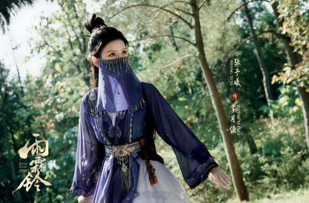 杨洋章若楠打戏手搓感手搓武侠我等雨霖铃看腻了悬浮特效假打戏，终于等来杨洋章若楠手