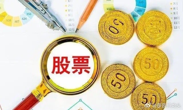 国内外AI算力全产业链梳理：海外算力产业链：光模块：中际旭创、新易盛、剑桥科