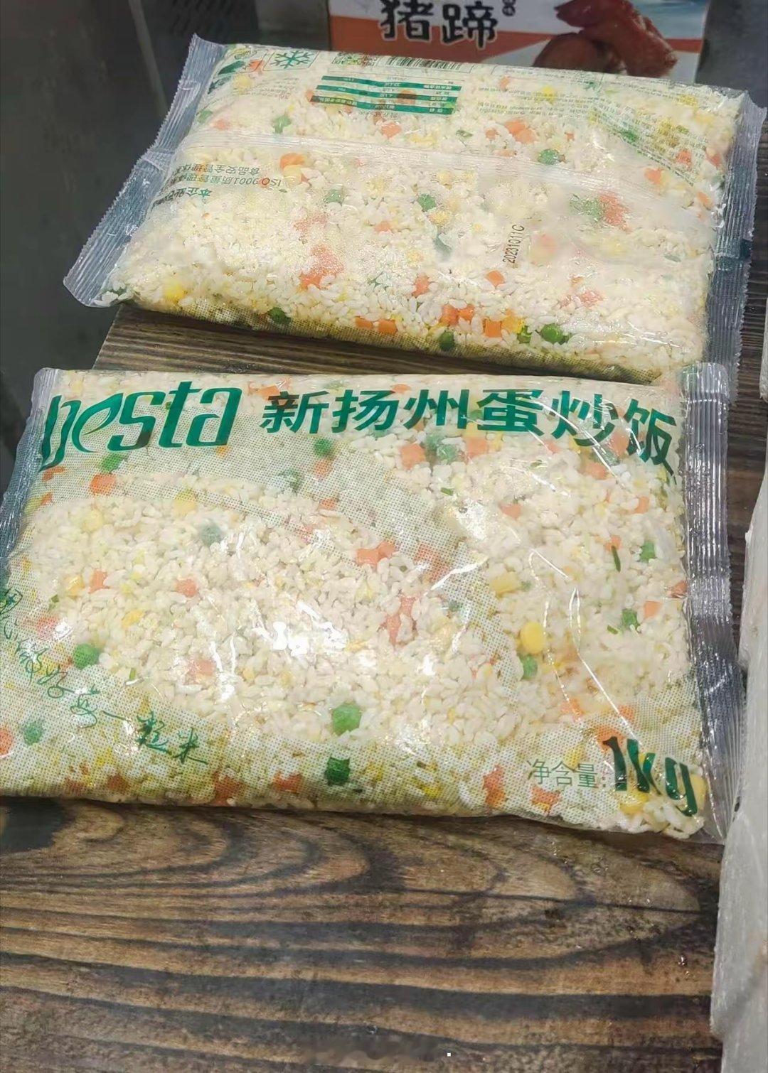 预制菜已经够让人无语了，现在连蛋炒饭都预制，这简直是啥情况！就像罗永浩吐槽西贝，