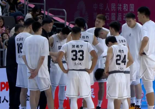 北京时间11月8日，全运会男篮小组赛最后一个比赛日赛程如下：13：30两场比赛