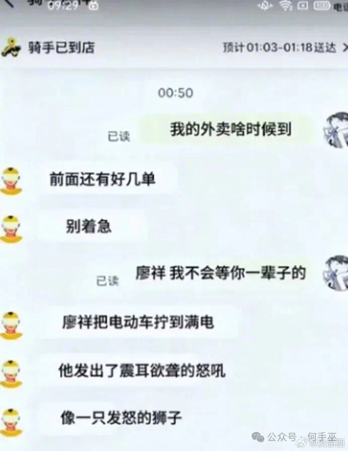 笔给你们