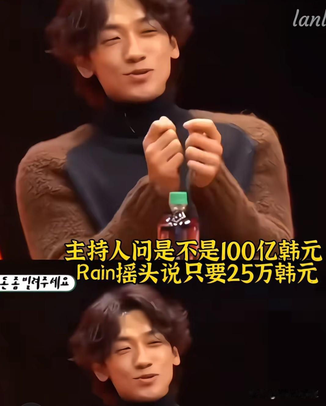 金泰熙是有多爱Rain，能忍受1500块的婚戒，接受1万块的婚礼。看到Rai