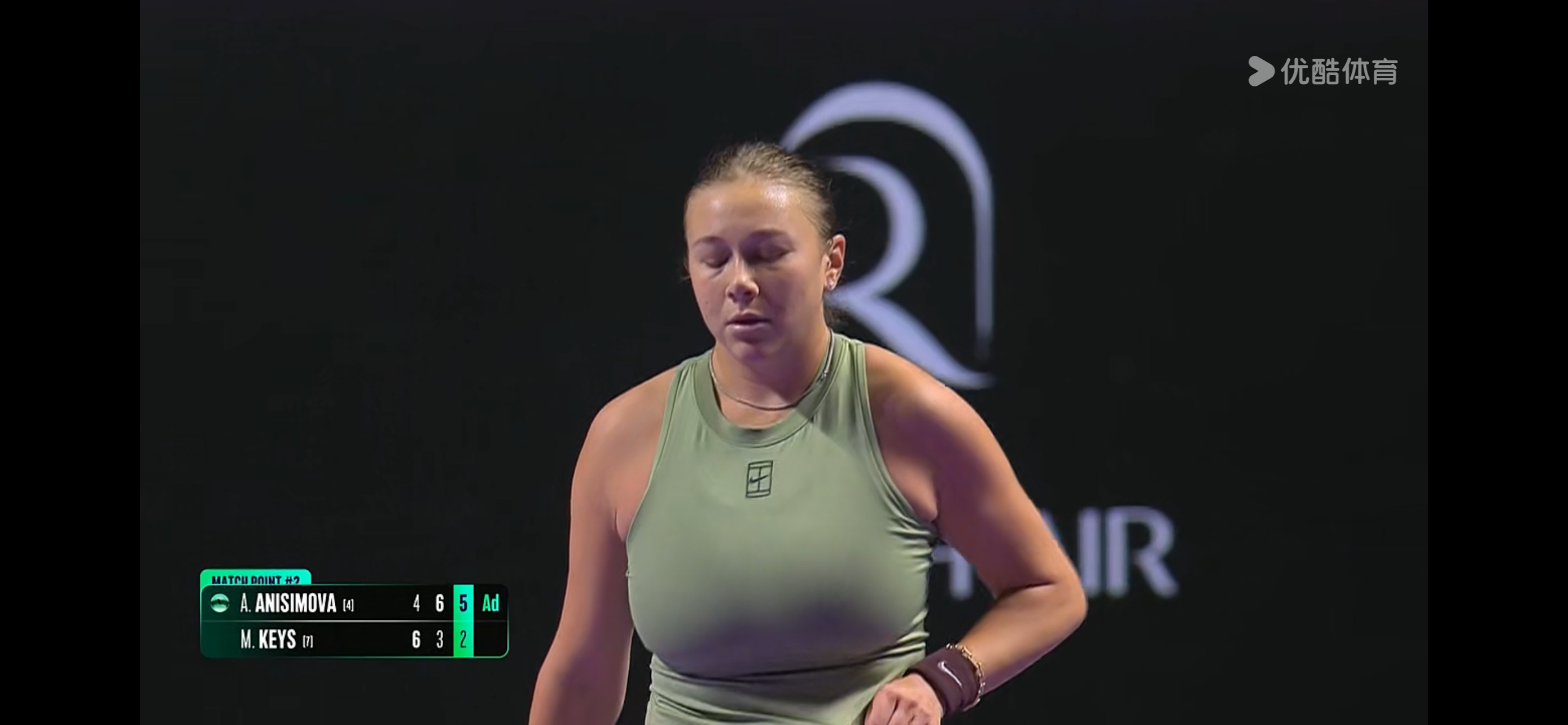 阿尼西莫娃在首盘告负，第二盘1-3落后下连赢7局后，最终以4-6、6-3、6-2