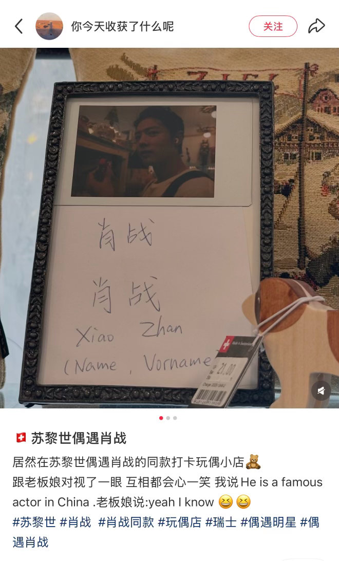 在国外也是响当当