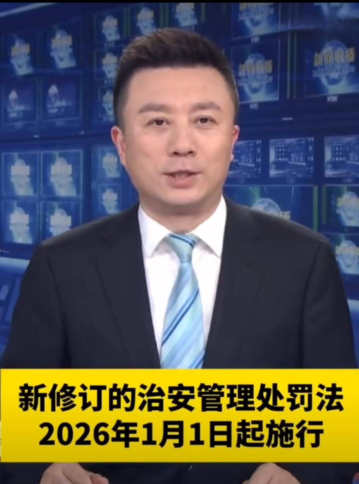 以后挨打可以还手了[吐舌头眯眼睛笑][吐舌头眯眼睛笑]被打还手即互殴成为历史法律终于明确了正当防卫，