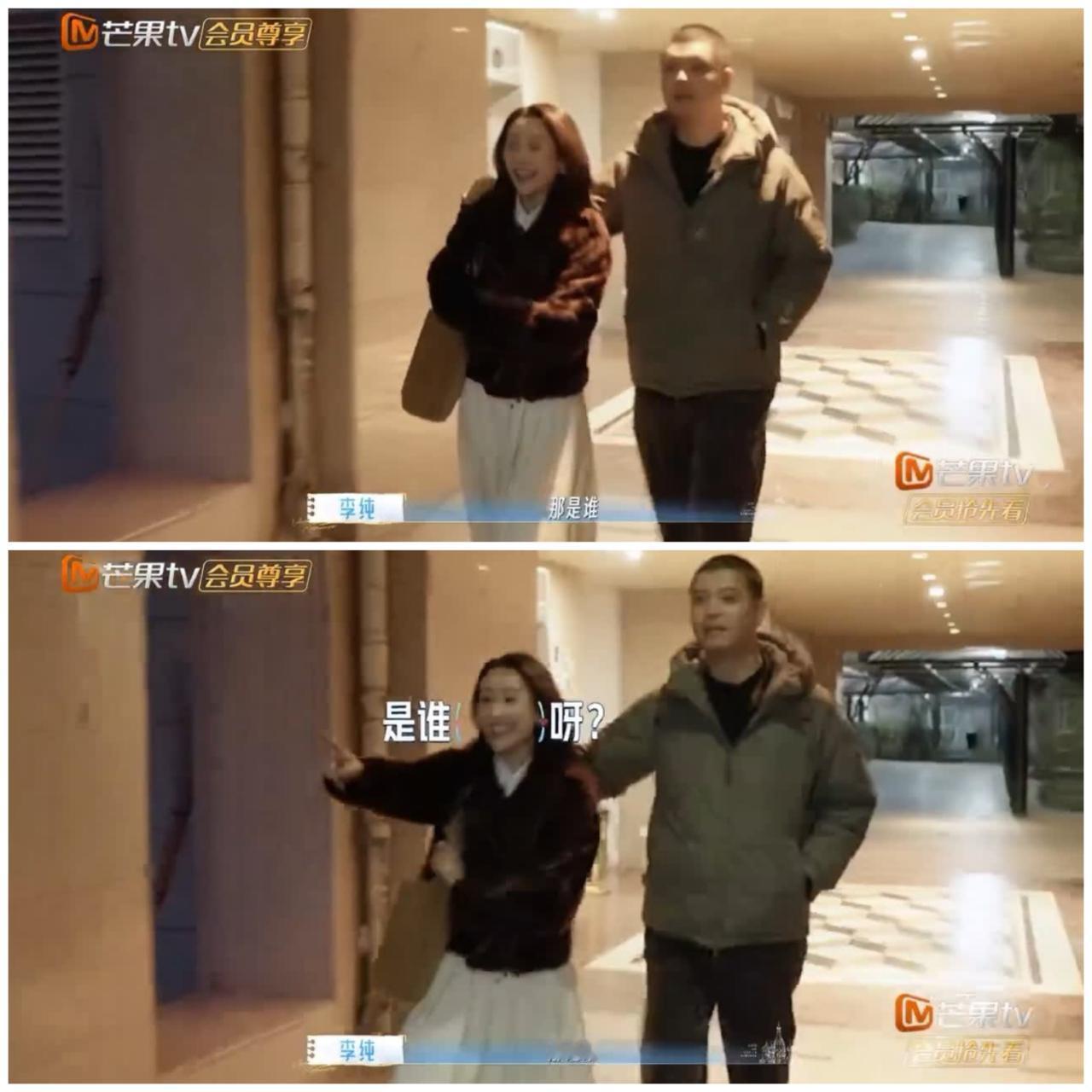 马頔，李纯一下楼，就惊喜发现一个熟悉的身影疯狂跑过去打招呼。马頔李纯下