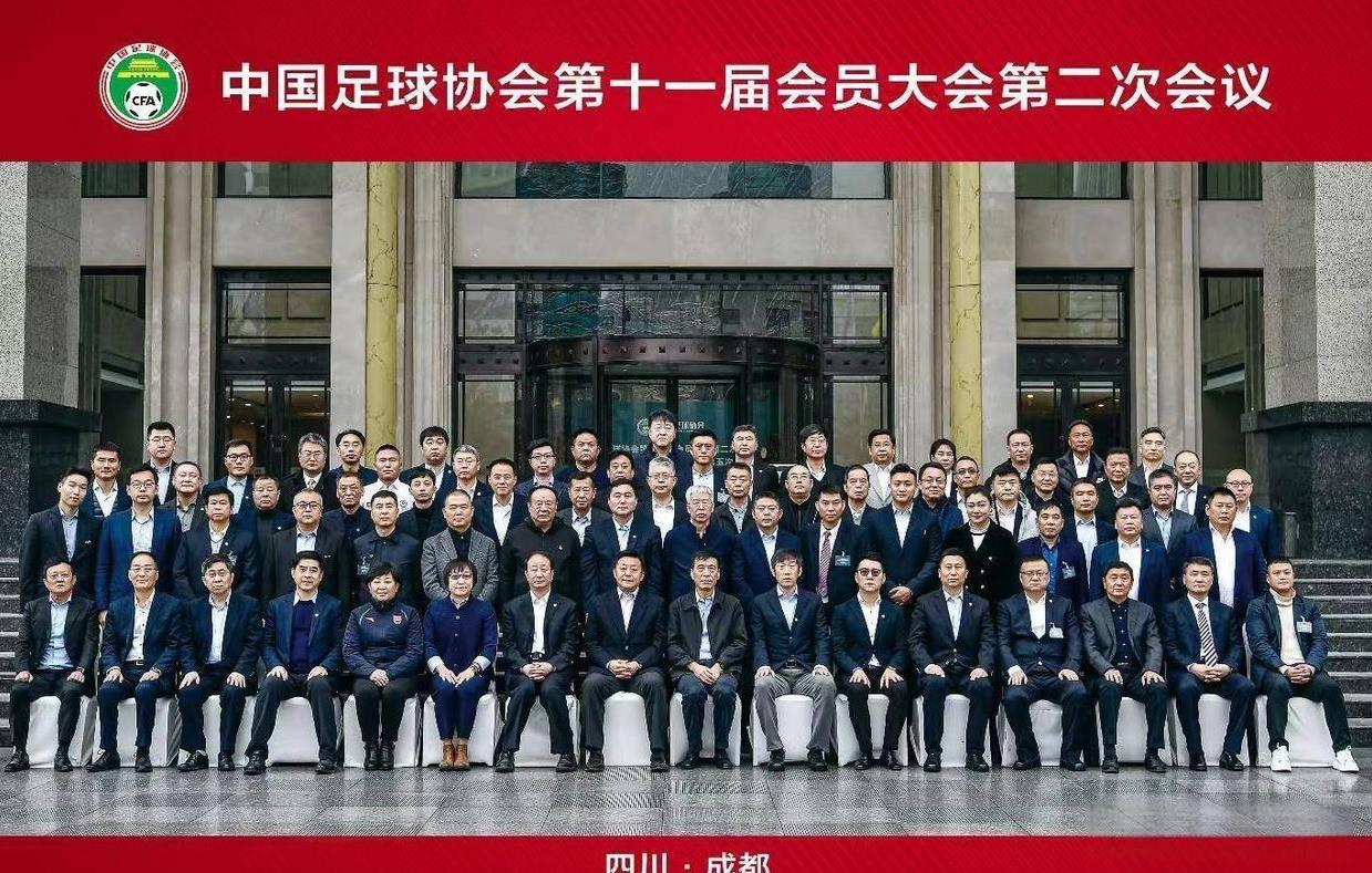 不比不知道,一比吓一跳。中国足协的办事效率真的太低了!北京青年报报道,中国足协有