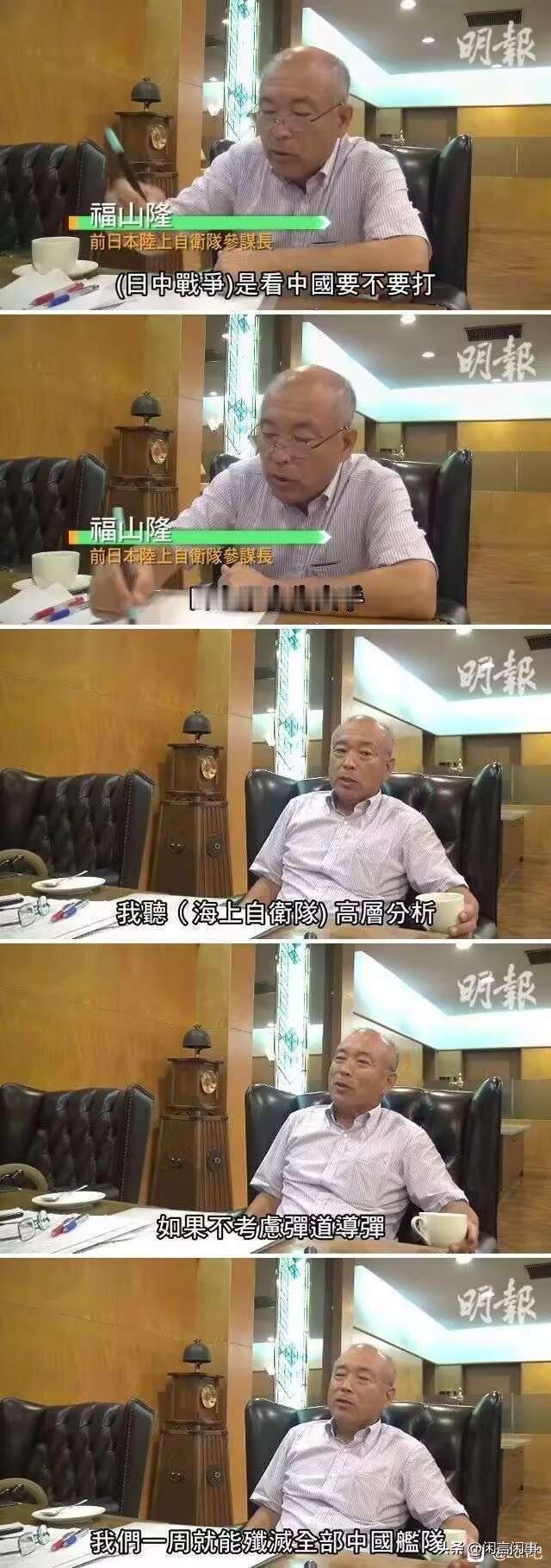 看完很难让人不笑[大笑]