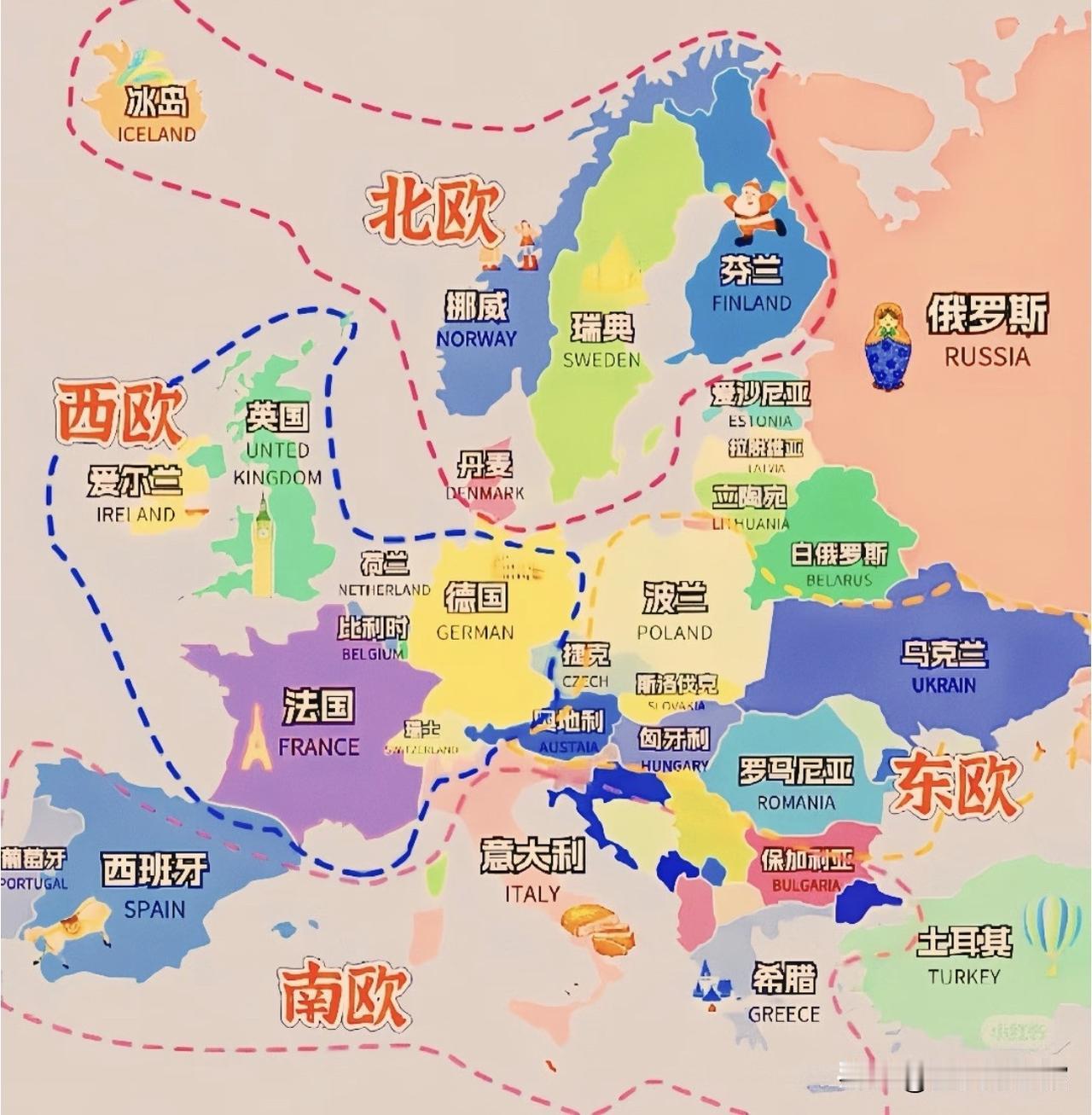 一位资深旅游博主说：欧洲为什么能成为近代第一个崛起的大陆，意大利和英国是绕