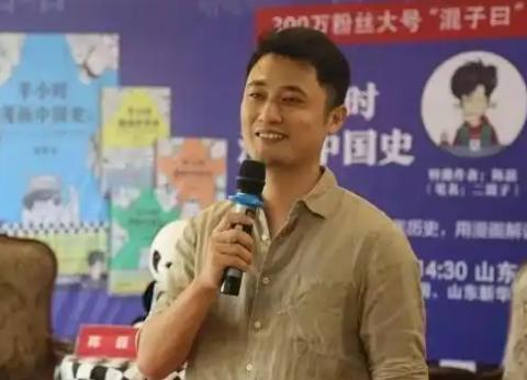 2015年，月薪仅5000元的陈磊，正在挤地铁，突然“叮”一声短信提醒：到账14