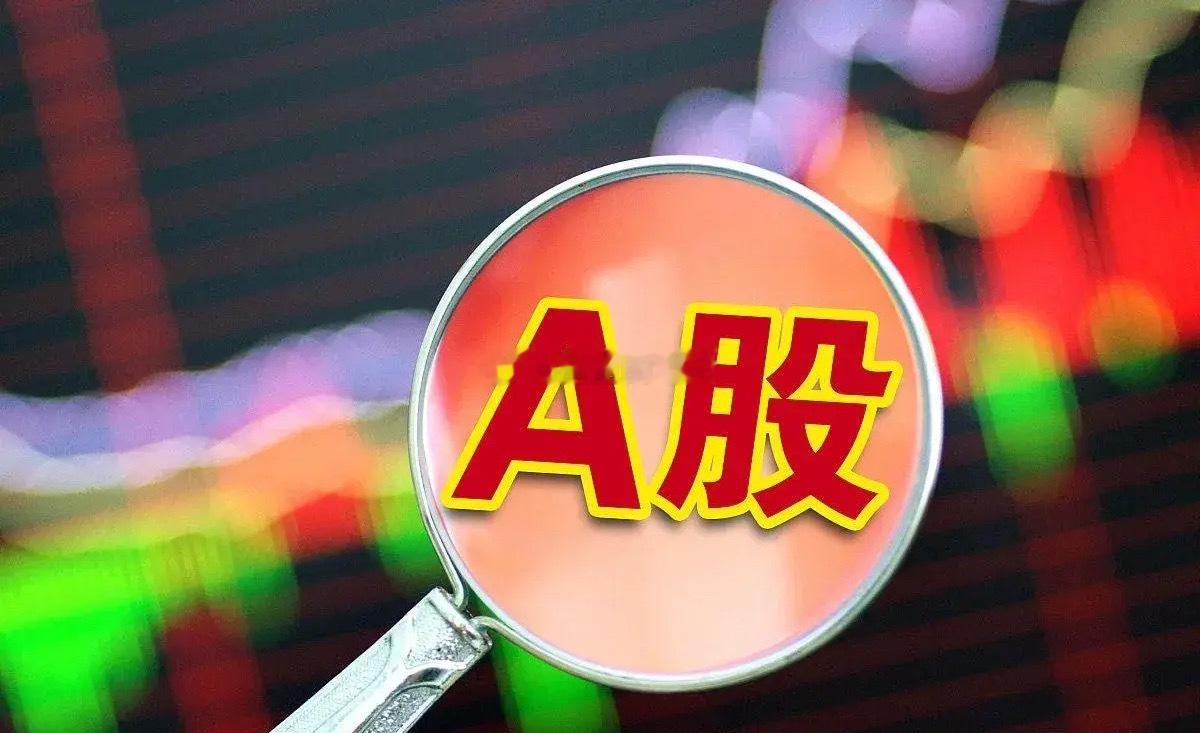 待市场回落消化充分，下一轮行情或正在酝酿之中？——今天作为11月的首个交易日，A