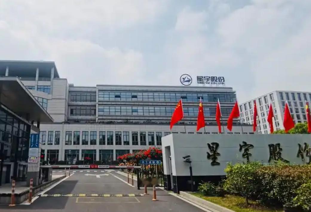 为什么那么多人盼着星宇彻底垮掉？说白了就一个原因——中国制造正全力冲刺全球市场，