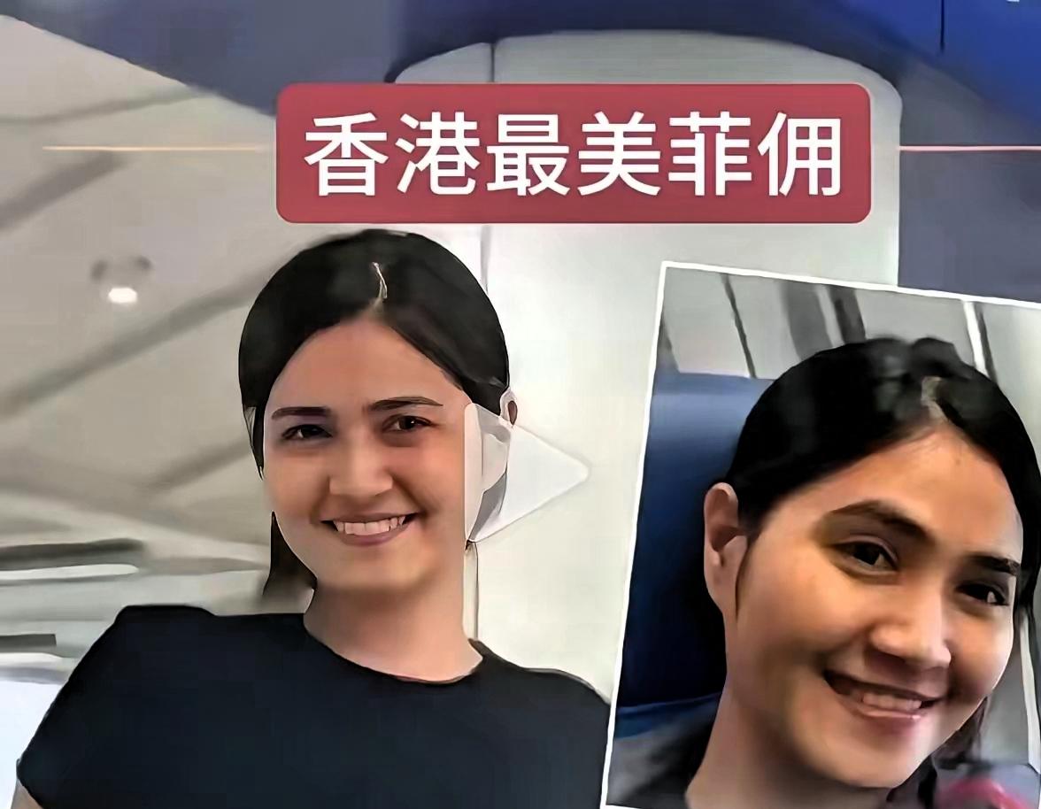 火海逆行，她奋不顾身，母爱光辉照亮香港,香港一住宅楼着火了，菲佣和一个三个月大