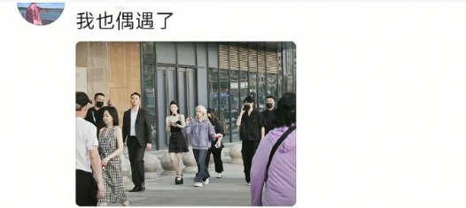 什么！你说什么！不儿北京那次你俩真背着我们出去了？？！​​​