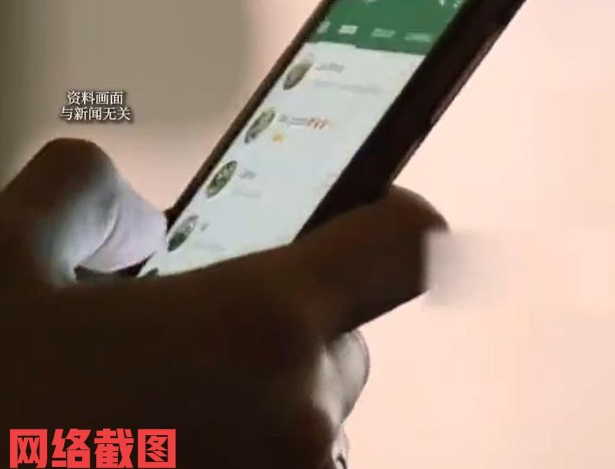 浙江杭州有女子发现女儿问题。自己的女儿月收九千，还在家里吃喝，应该手头宽裕，