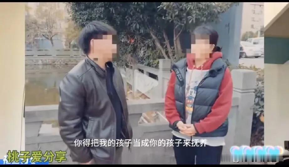 看了女人的相亲谈的条件，笑不活了。这女人不是来相亲的，他是来许愿的。女人二婚带娃
