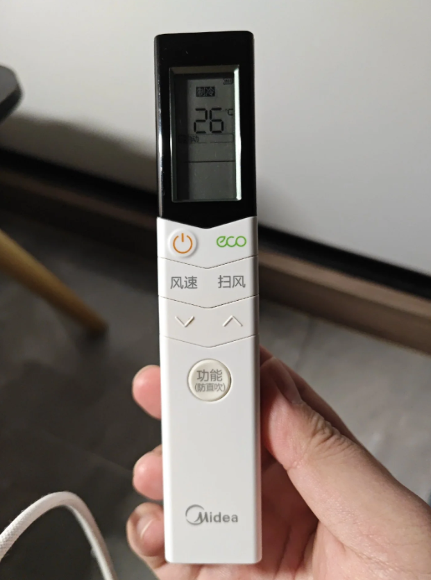 用过最难用的空调遥控器没有之一