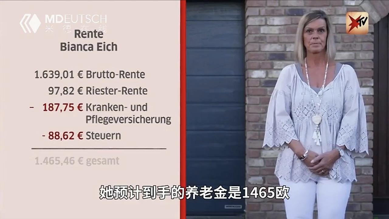 ✨谈谈德国的伪福利制度✨✧有一句话说得好，羊毛出在羊身上。贫道个人曾经在德