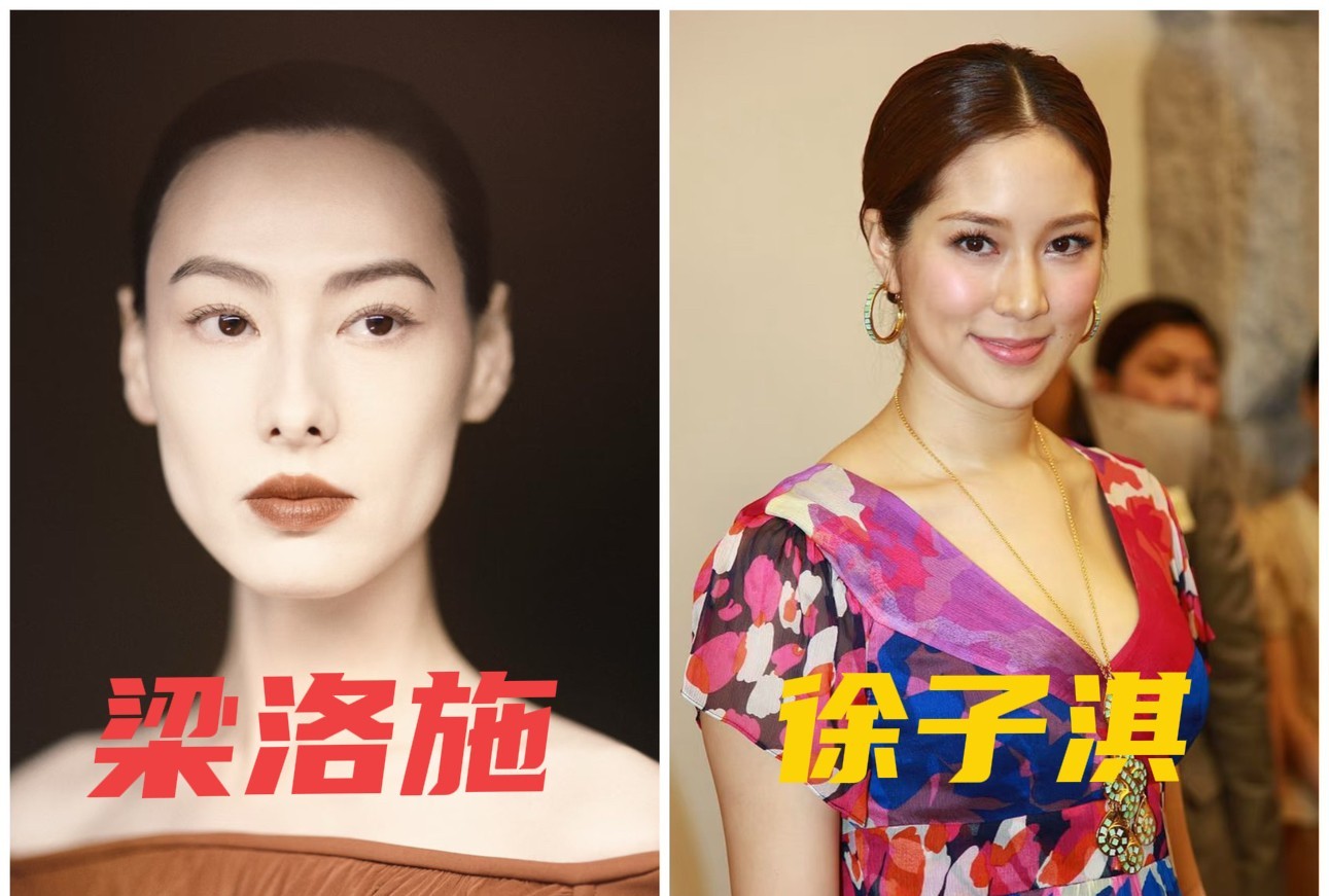 一直想不明白一件事为何李嘉诚看不上梁洛施豪门最注重的不就是子嗣嘛？梁