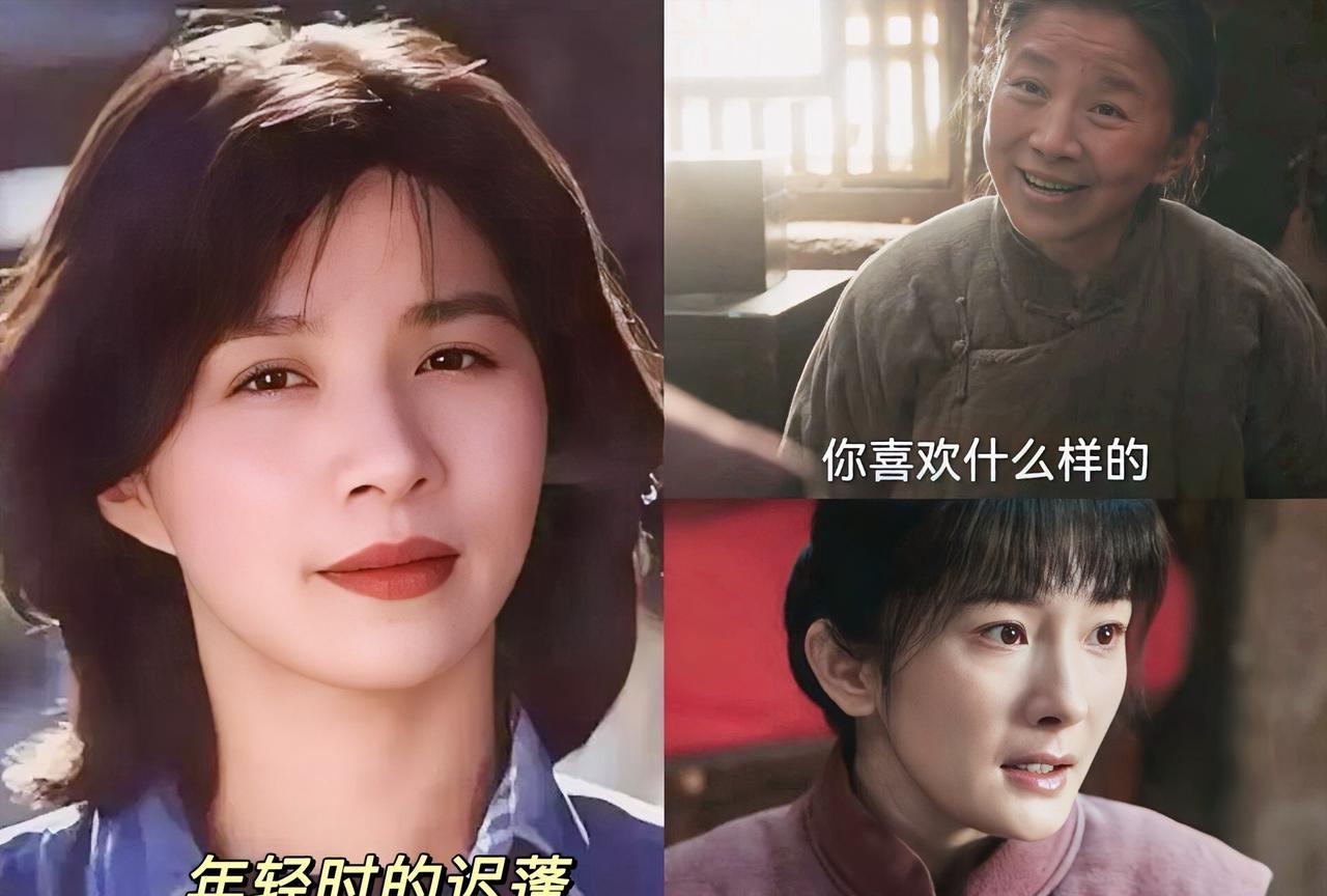 年轻时颜值不输杨幂。《生万物》里的这个婆婆，演得太好了。方言说得地道，查了一