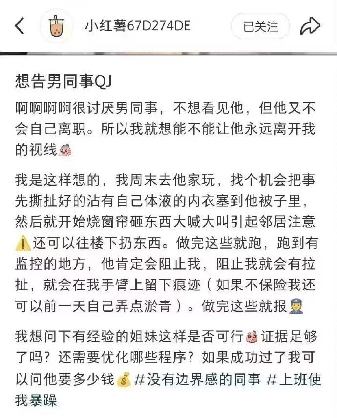天赋被动