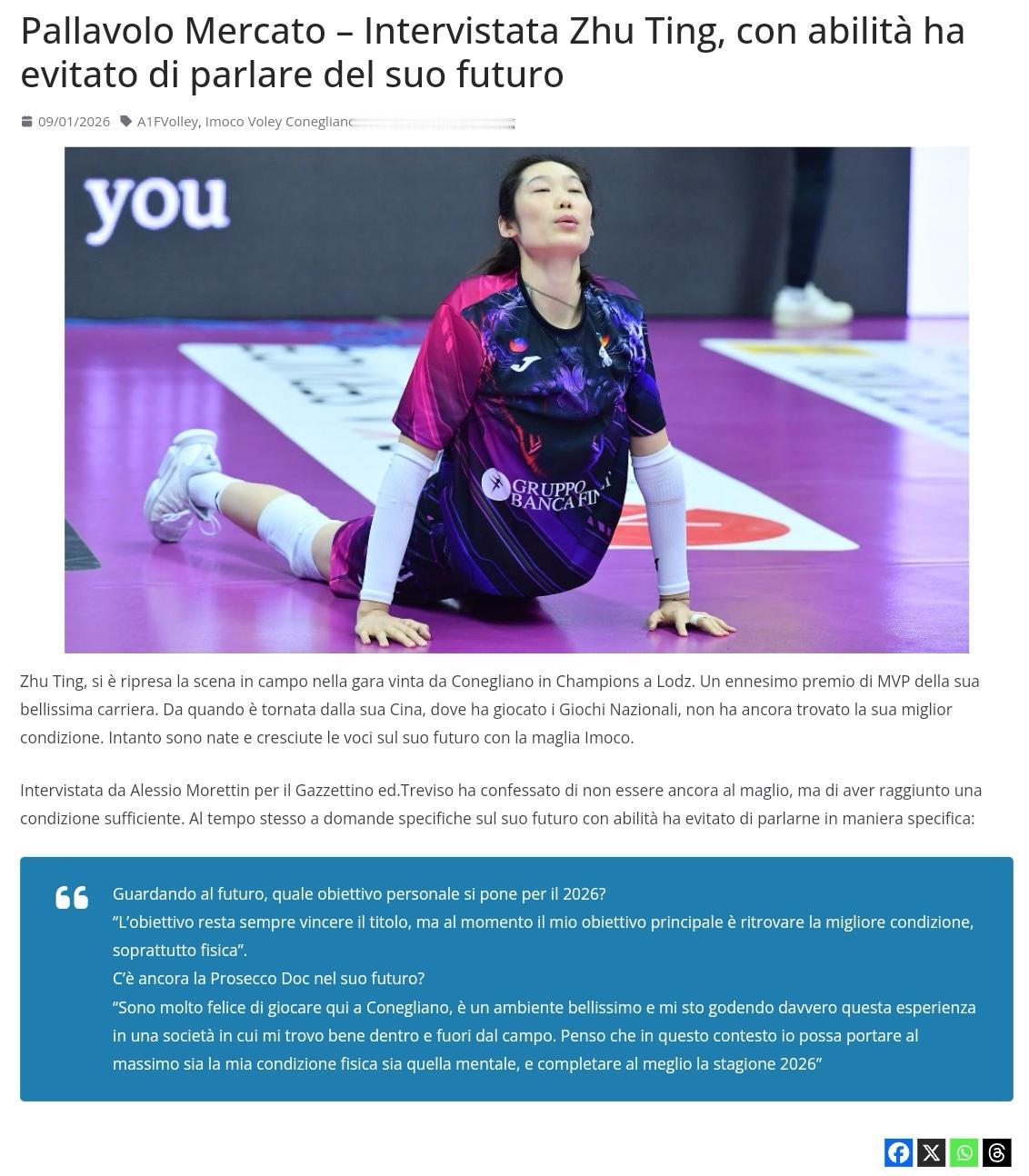 接受采访谈转会，朱婷巧妙回避意媒《排球杂志》球员转会栏目对朱婷的近期动态作了