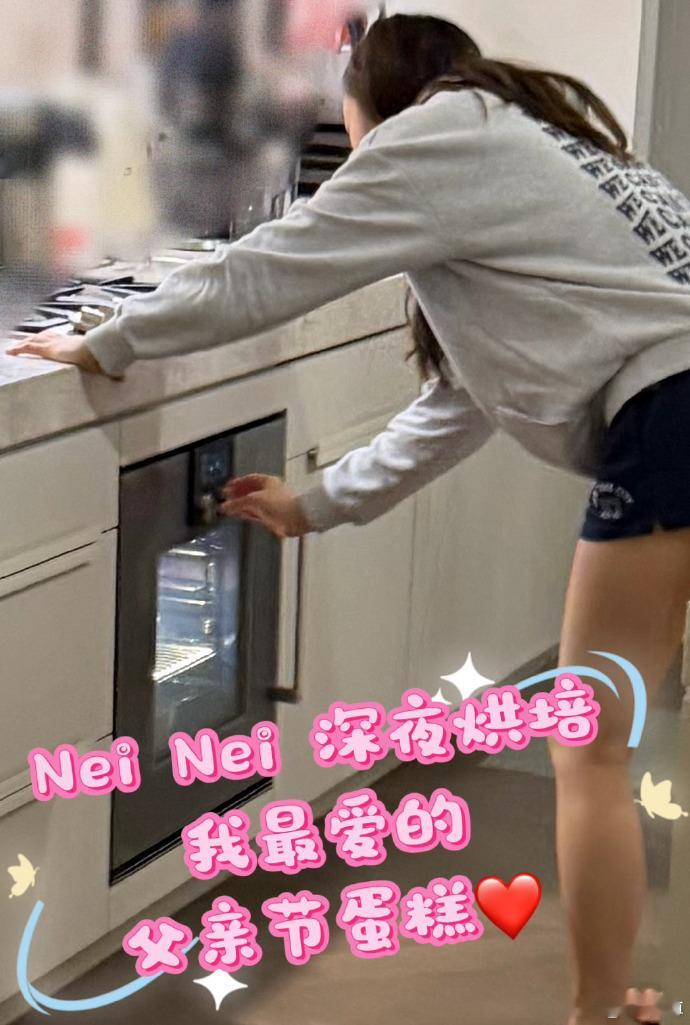 12岁Max只比吴尊矮半头谁敢信这是个12岁的孩子？这身高比例太绝了，吴尊的基