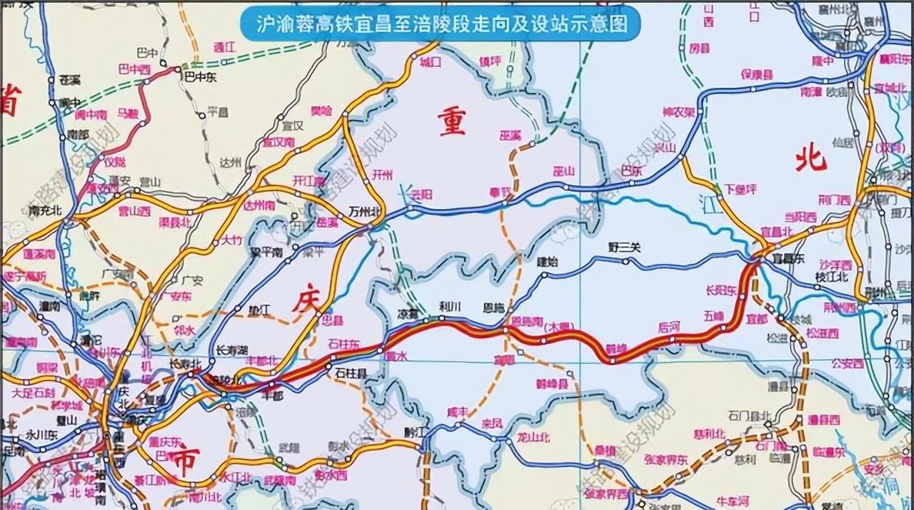 到2030年，重庆到武汉高铁有望3小时到达！随着宜涪高铁（沪渝蓉沿江高铁宜昌至涪