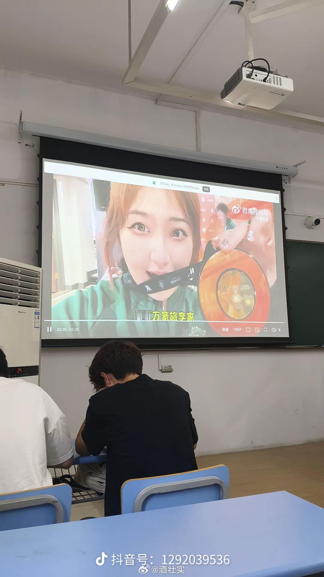 该说不说，老师是有品味的[doge]曼联​​​