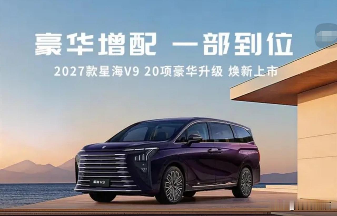 千万别不信，中国10大豪车个个都是超级大牌！1、仰望U9xtreme