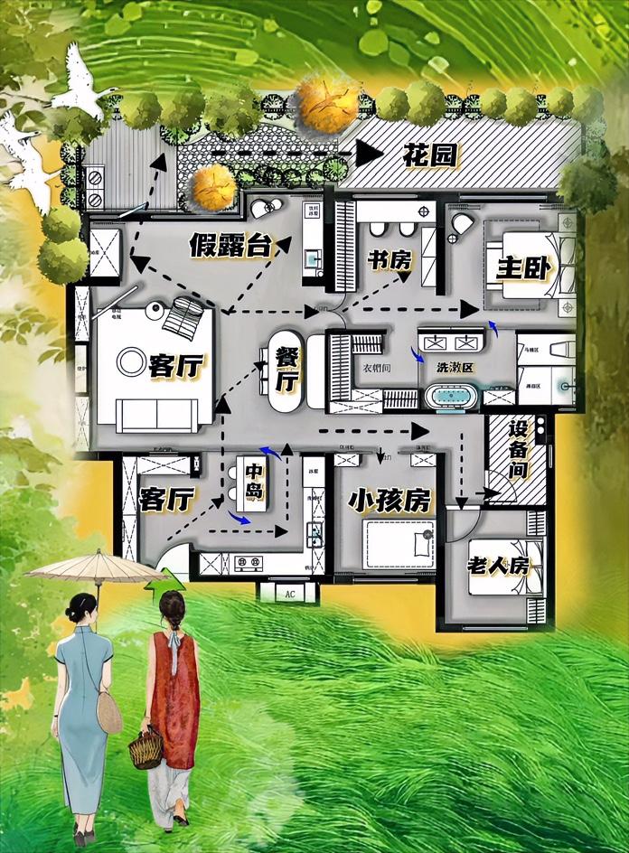房子不能活的太老实，户型太拧巴，勤勤恳恳161㎡为啥，活得好？它有两个电影级动线